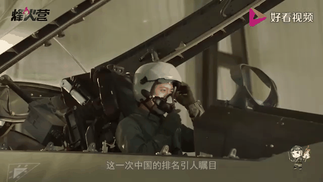 开云APP-包含人队全面崛起，稳坐东部第一宝座的词条