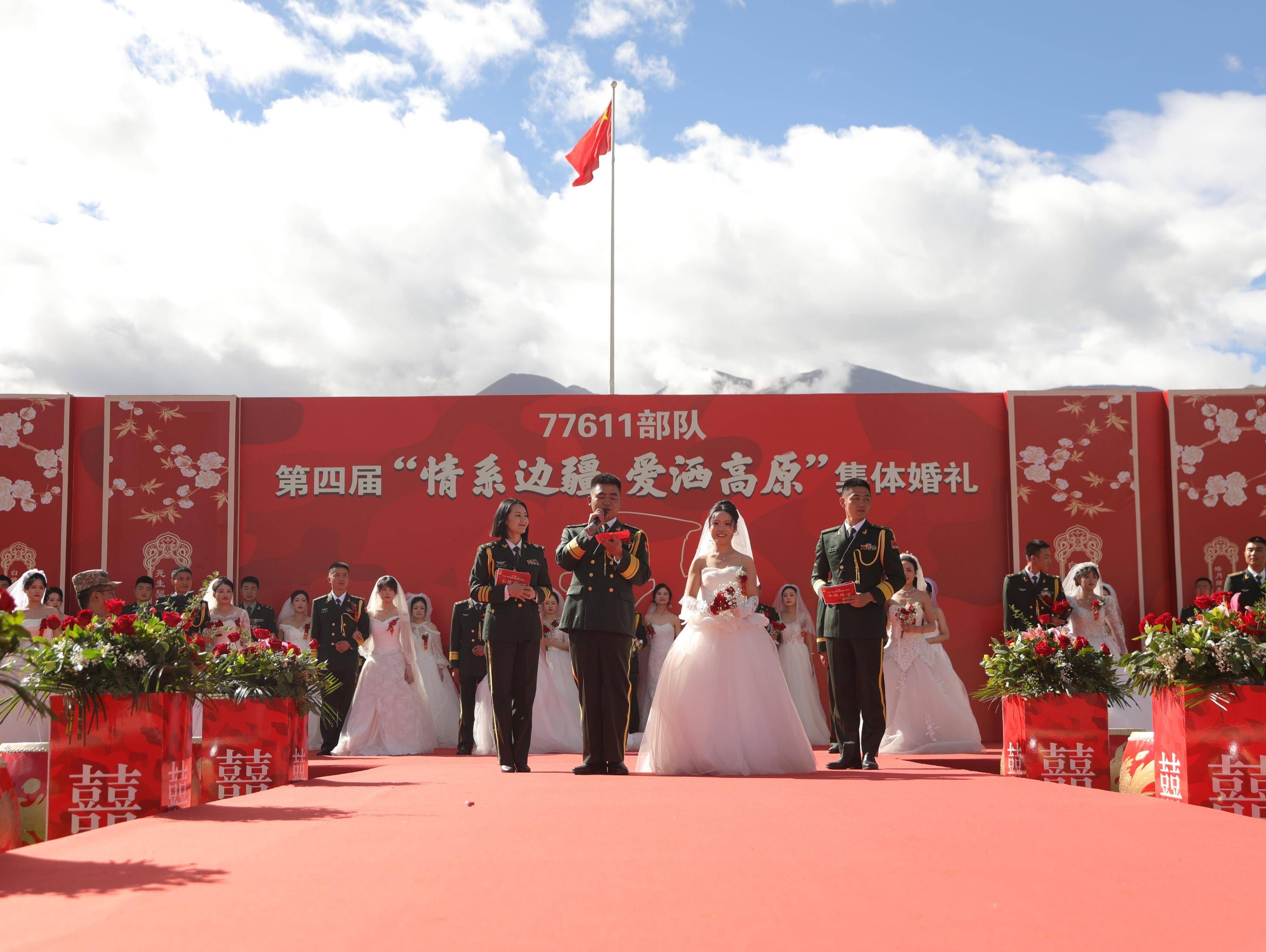 西藏队在最新一场比赛中展现团队默契,取得胜利 西藏队在最新一场比赛中展现团队默契,取得胜利