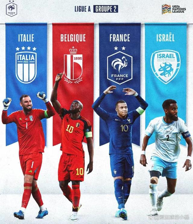 开云体育官方网站-欧国联赛精彩绽放，球队实力得到认可的简单介绍