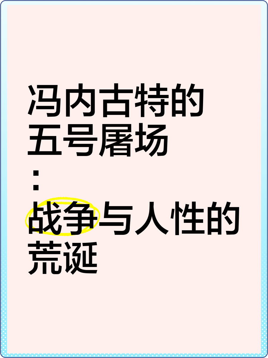 开云体育官方网站-德累斯顿队主帅发表战前动员，力求胜利的简单介绍