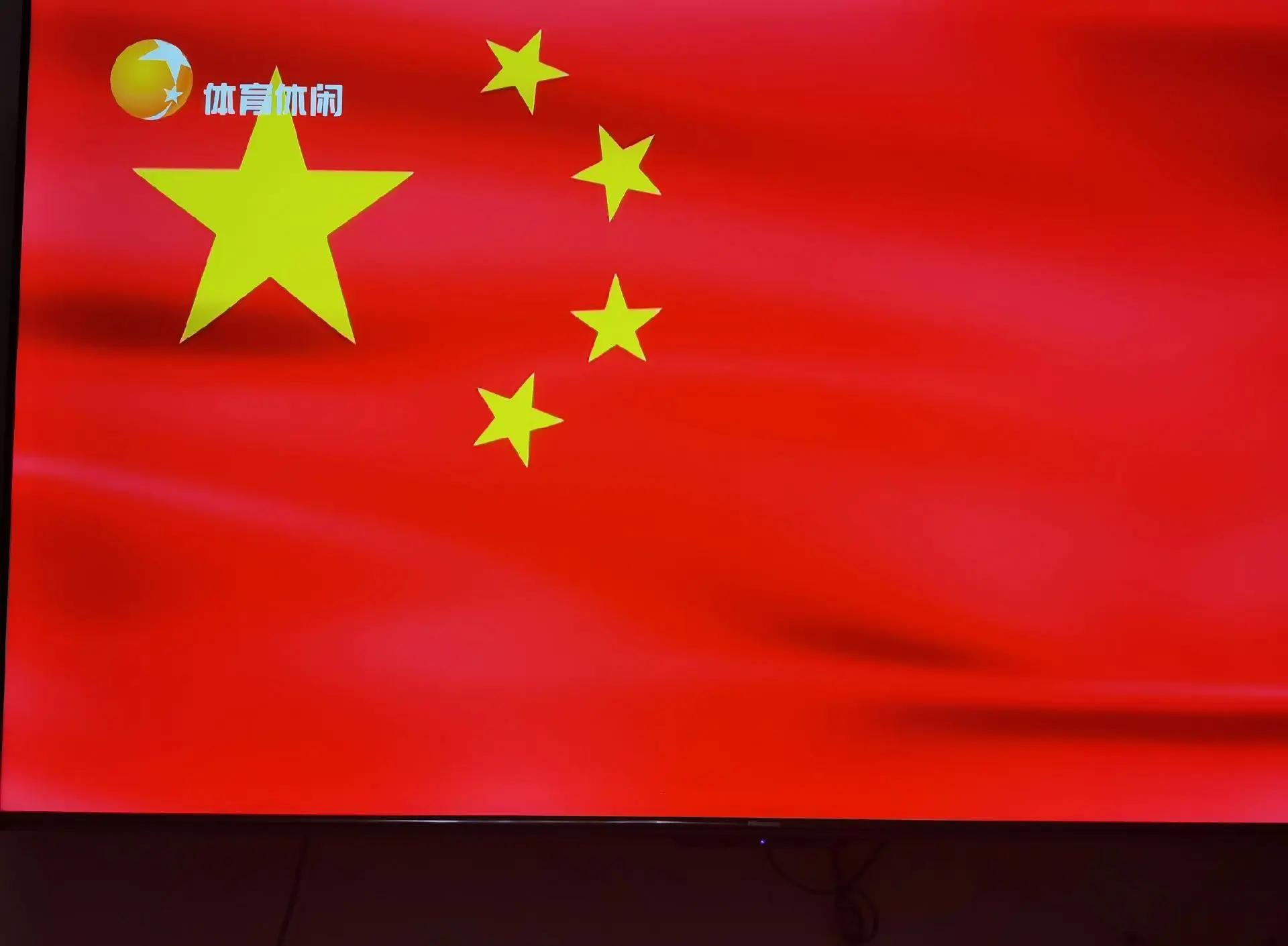 包含红红火火!国内足球比赛场场经典的词条 包含红红火火!国内足球比赛场场经典的词条