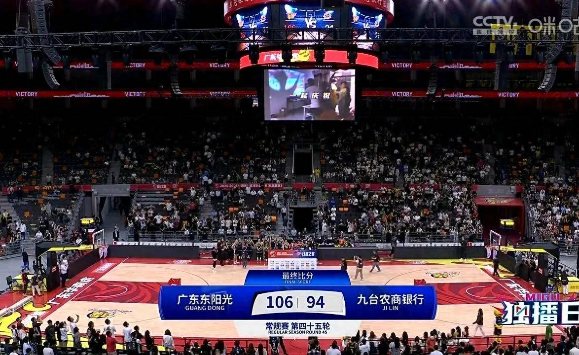 开云体育登录-关于贡比索主场与对手战成平局，双方互不相让的信息