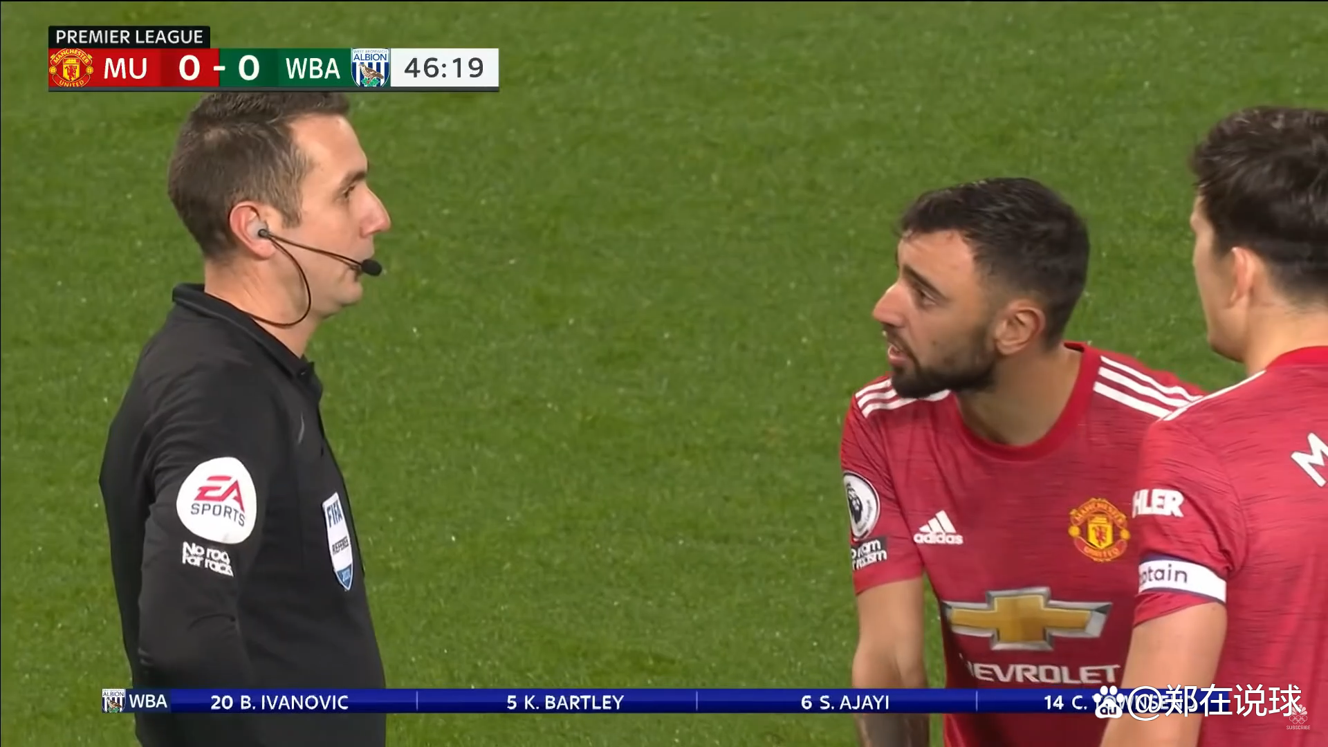 西班牙联赛裁判因判罚失误引发球迷不满 西班牙联赛裁判因判罚失误引发球迷不满