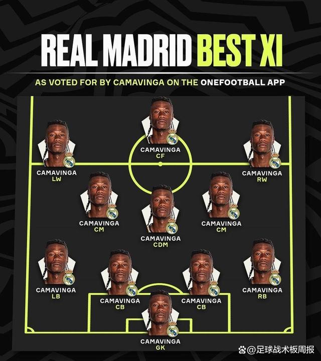 开云体育app-皇马再战德甲球队，实力对比如何？的简单介绍