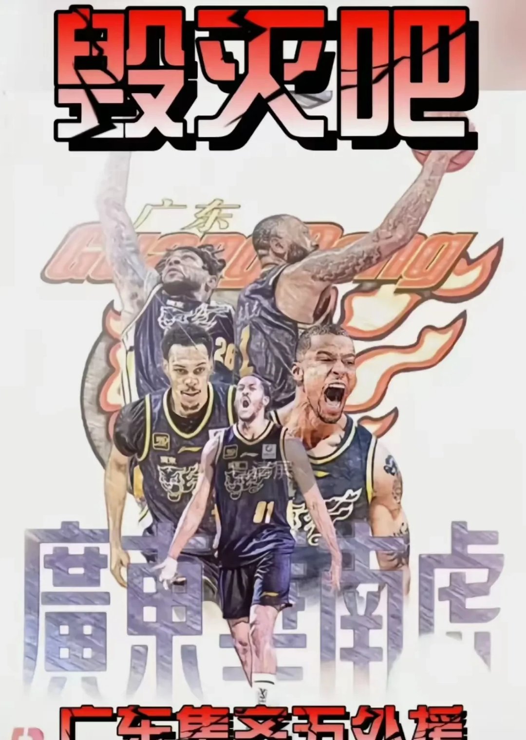 开云体育app-CBA球队集训备战，目标锁定新赛季冠军的简单介绍