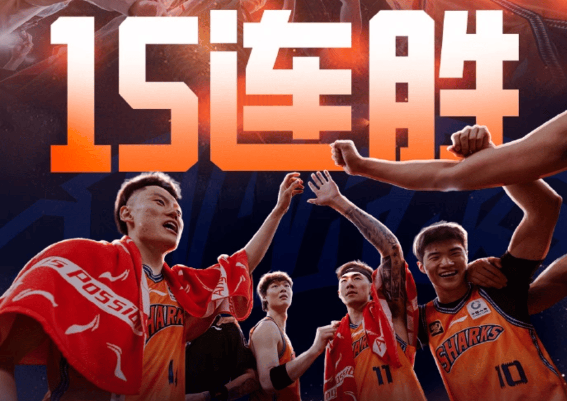 开云体育下载-外援闪耀全场，球队运转如一个大机器的简单介绍