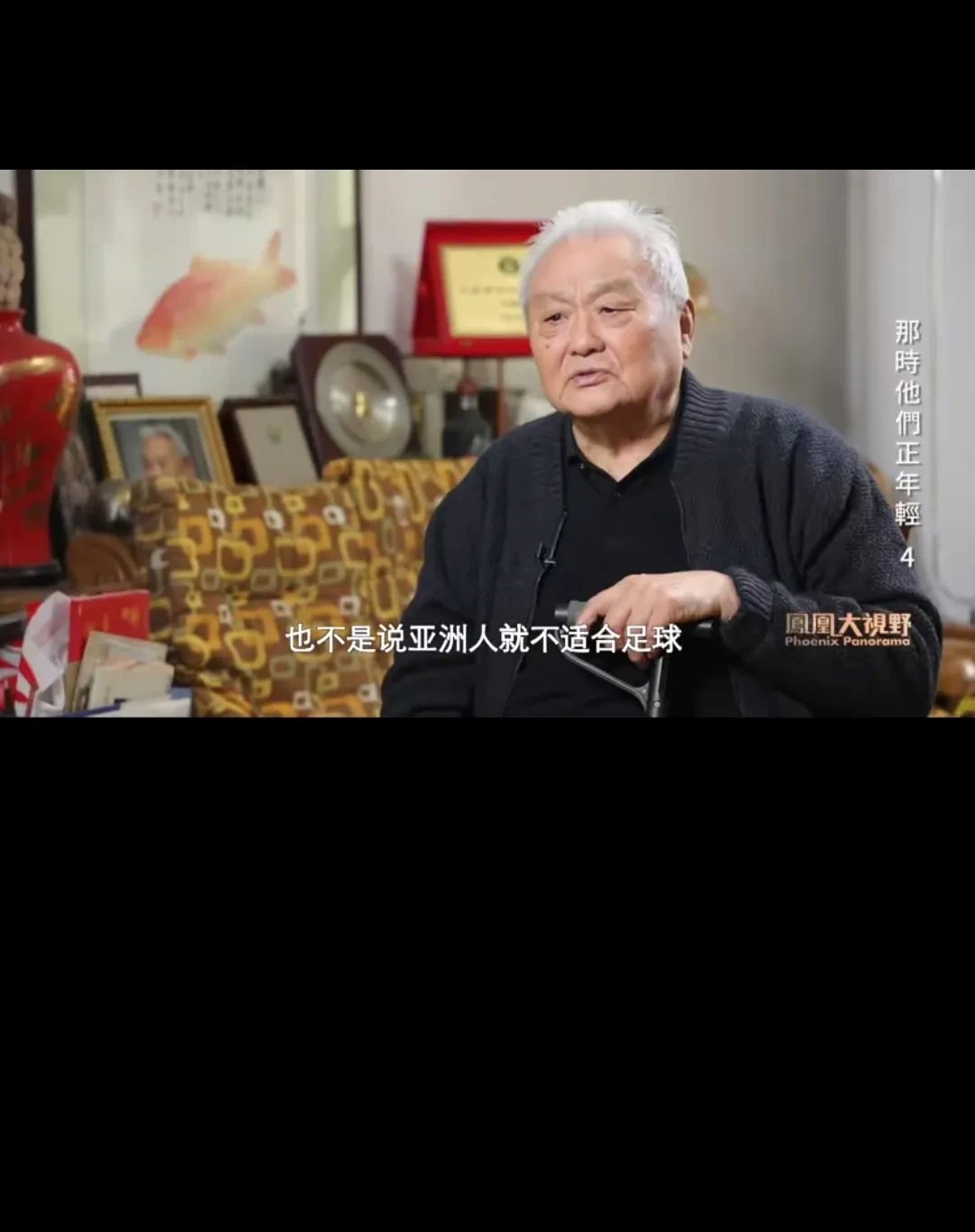 包含东亚英雄赛场:瞩目比赛再掀波澜壮阔风云的词条 包含东亚英雄赛场:瞩目比赛再掀波澜壮阔风云的词条