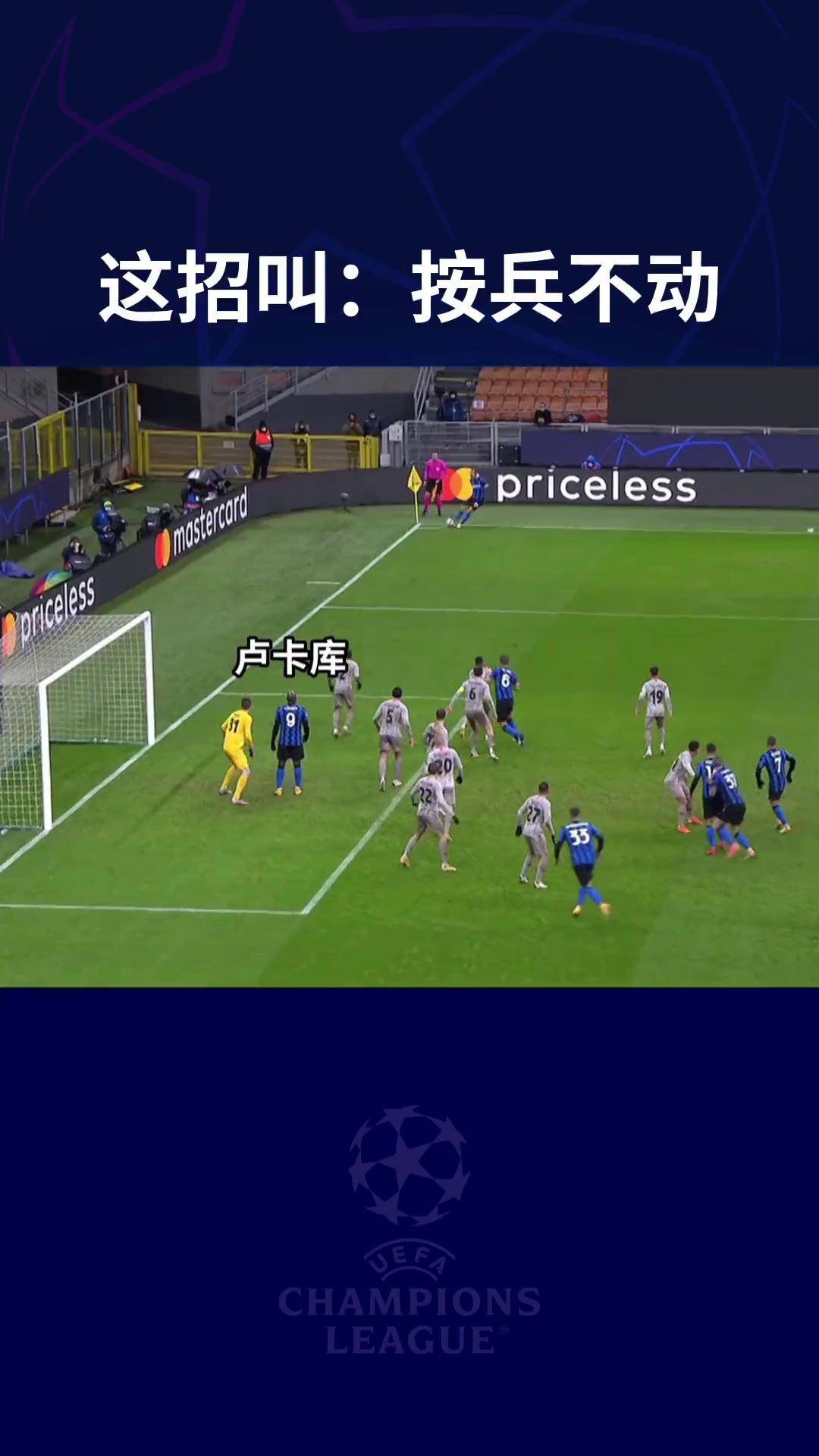 开云体育官网-比利时国家队胜率攀升，克罗地亚陷入困境