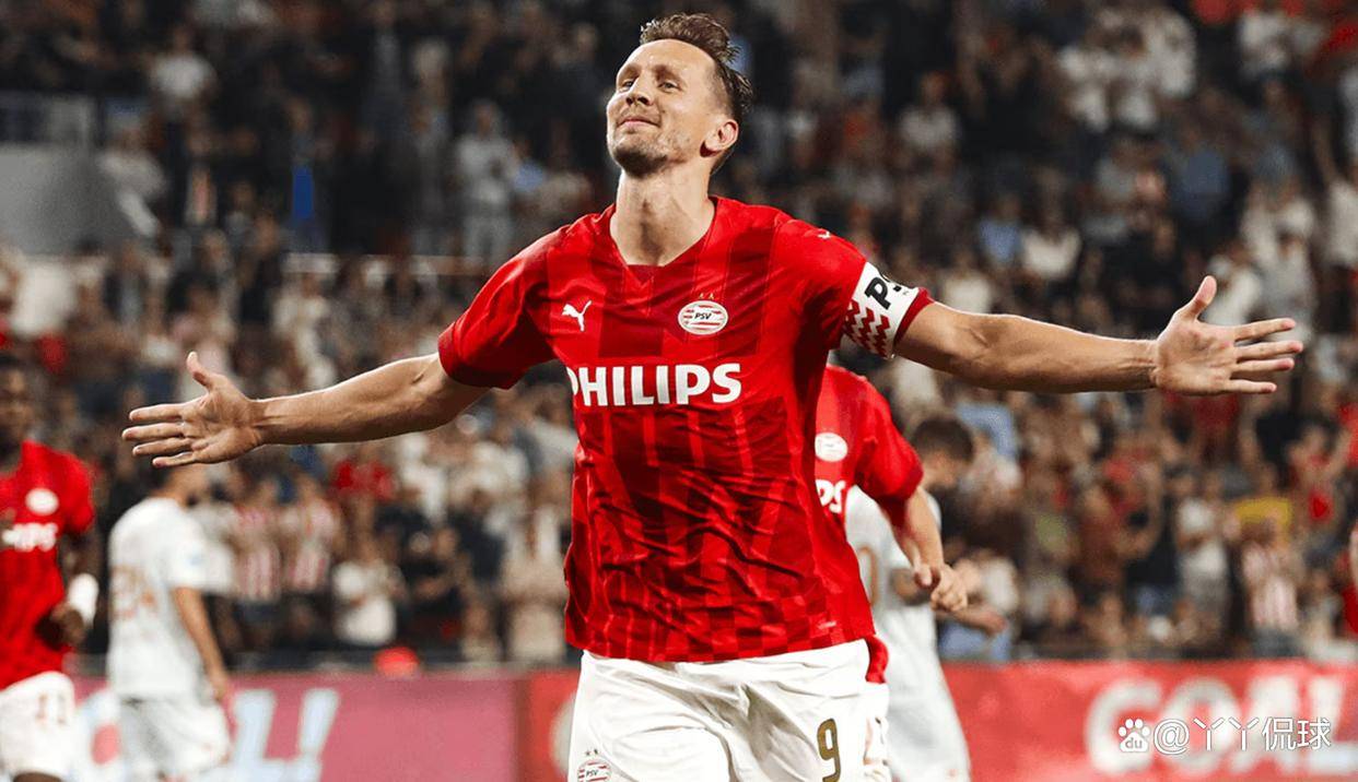 开云平台-阿贾克斯客场战平尤文图斯，成功锁定出线资格！的简单介绍