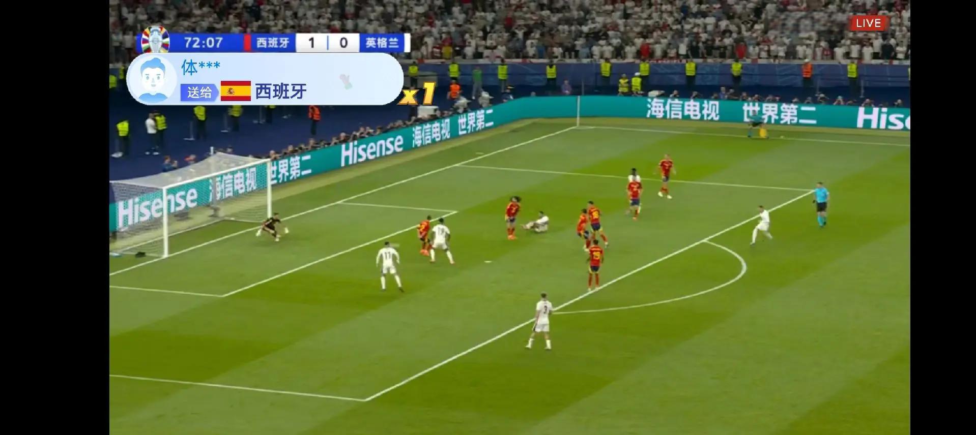 传奇球星斩获关键进球,荷兰成功晋级欧洲杯 传奇球星斩获关键进球,荷兰成功晋级欧洲杯