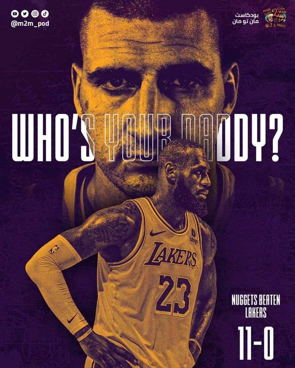 包含公牛一鼓作气横扫掘金,稳坐西部第一位置的词条 包含公牛一鼓作气横扫掘金,稳坐西部第一位置的词条