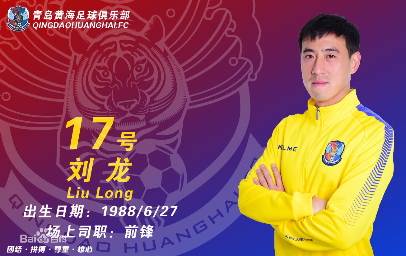 包含深圳佳兆业客场大胜,继续保持领先的词条 包含深圳佳兆业客场大胜,继续保持领先的词条