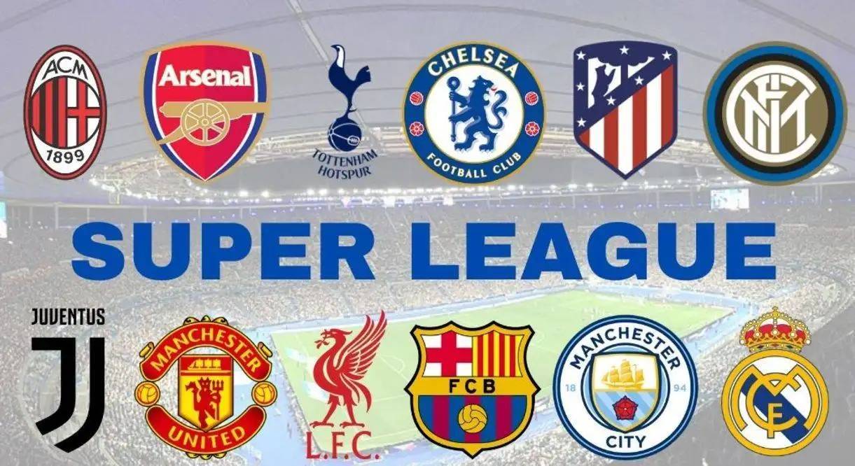 欧洲赛事球队排名悬疑揭晓 欧洲赛事球队排名悬疑揭晓