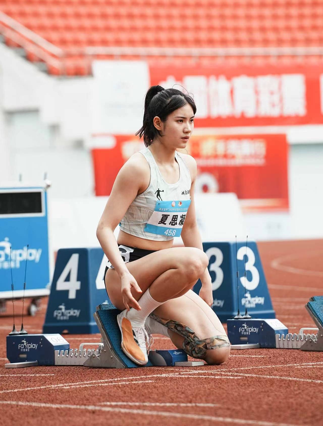 开云体育-田径选拔赛如火如荼，选手实力相当