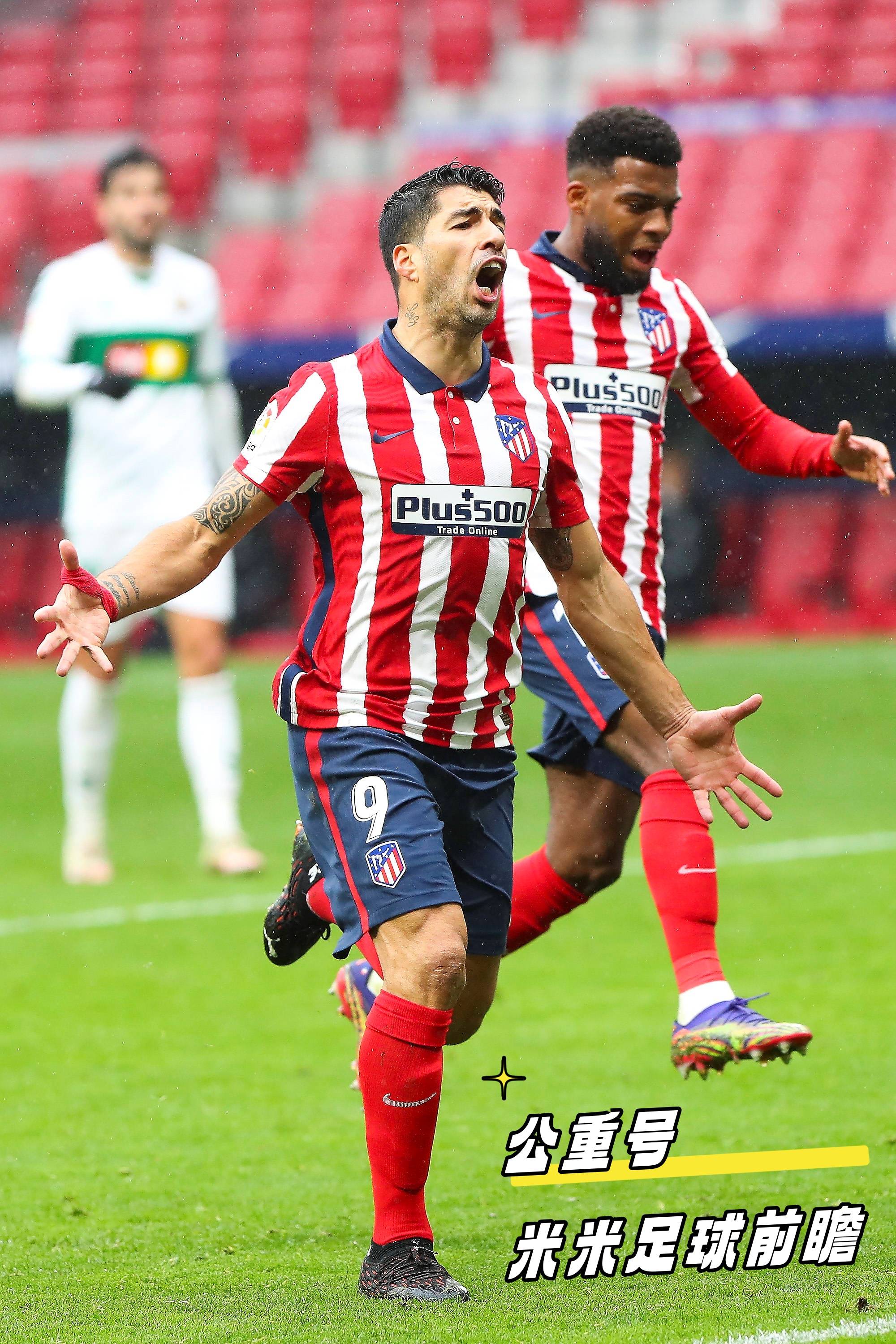 开云平台-马德里竞技主场告捷，小组排名第三的简单介绍