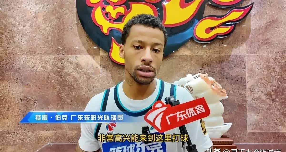 开云平台-包含阿姆斯特丹联队球员表现出色，助力球队夺冠之路的词条