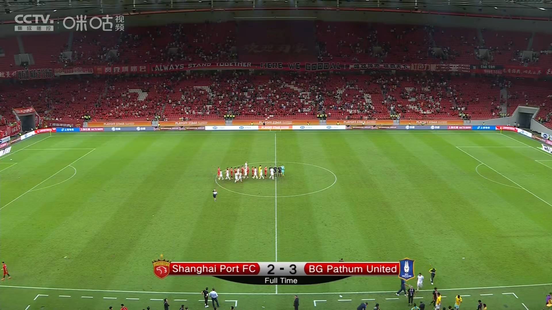 开云体育入口-球队战术调整成功，获得胜利