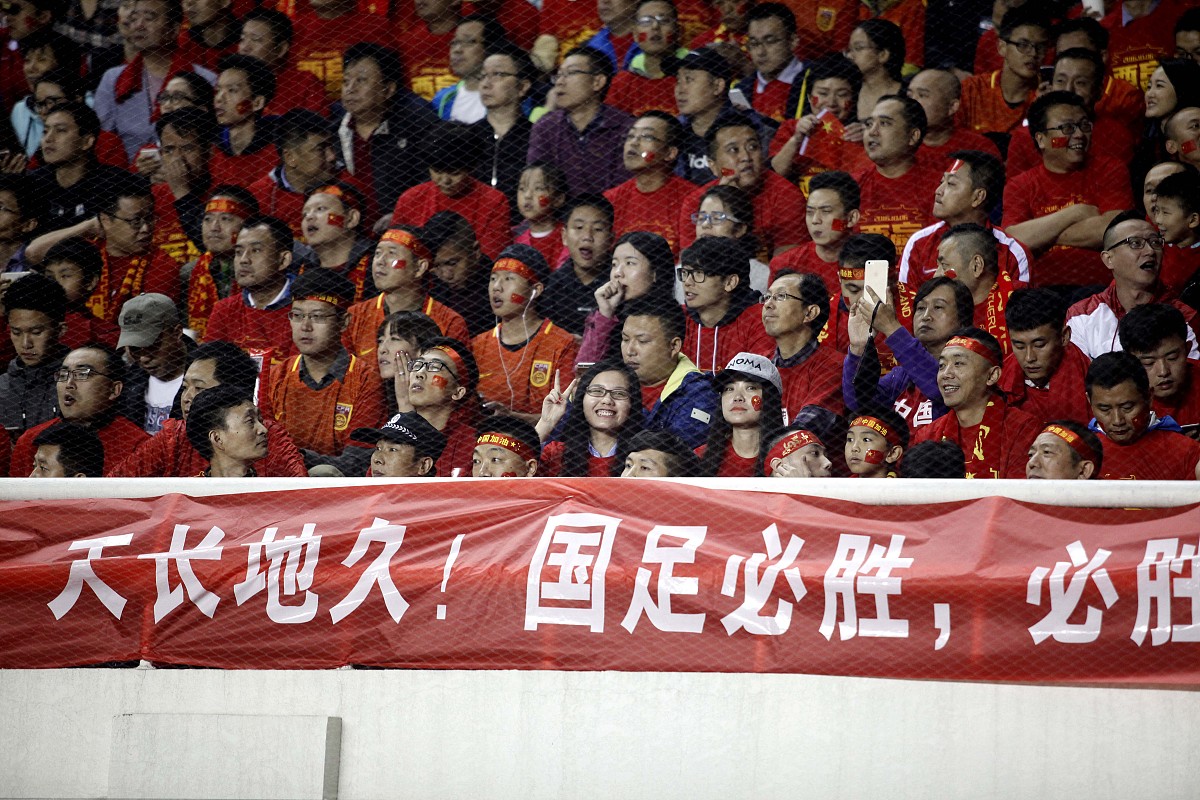 球队连胜加油,前景一片光明的简单介绍 球队连胜加油,前景一片光明的简单介绍