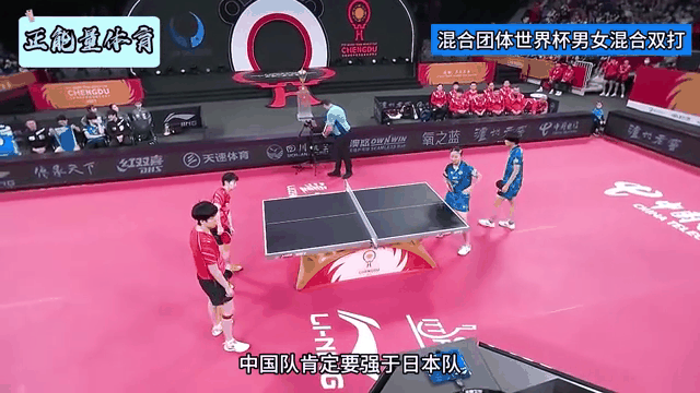 沉浸在足球激情中,女团体冲刺世界杯 沉浸在足球激情中,女团体冲刺世界杯