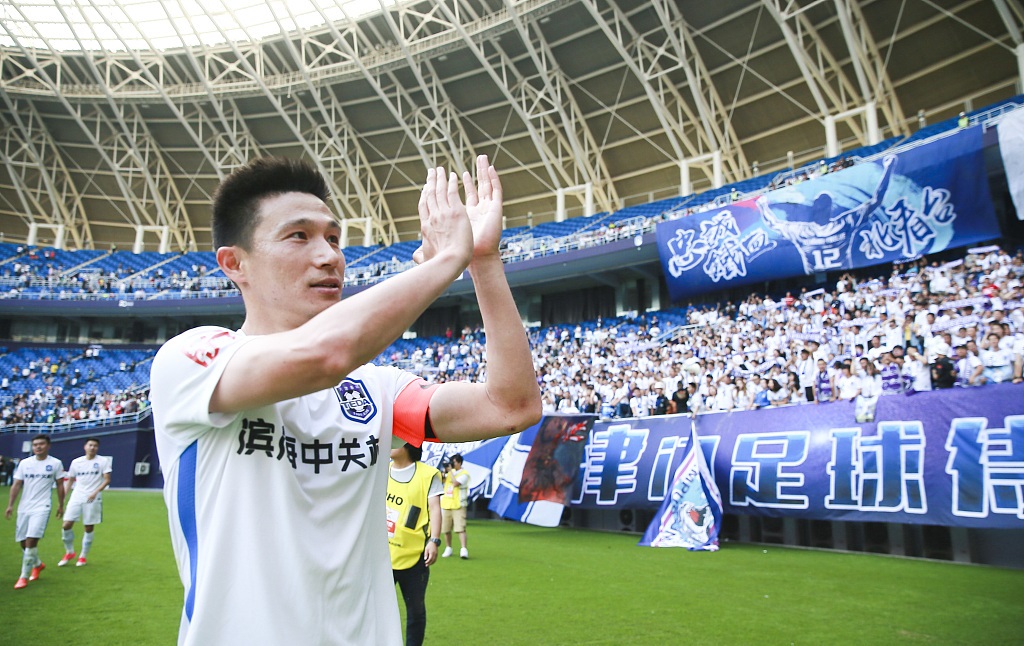 开云体育平台APP-包含泰达客场大胜建业，迎来近期首胜的词条