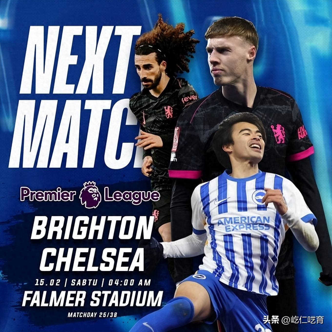 开云下载-切尔西踢出团队精神，赢得比赛