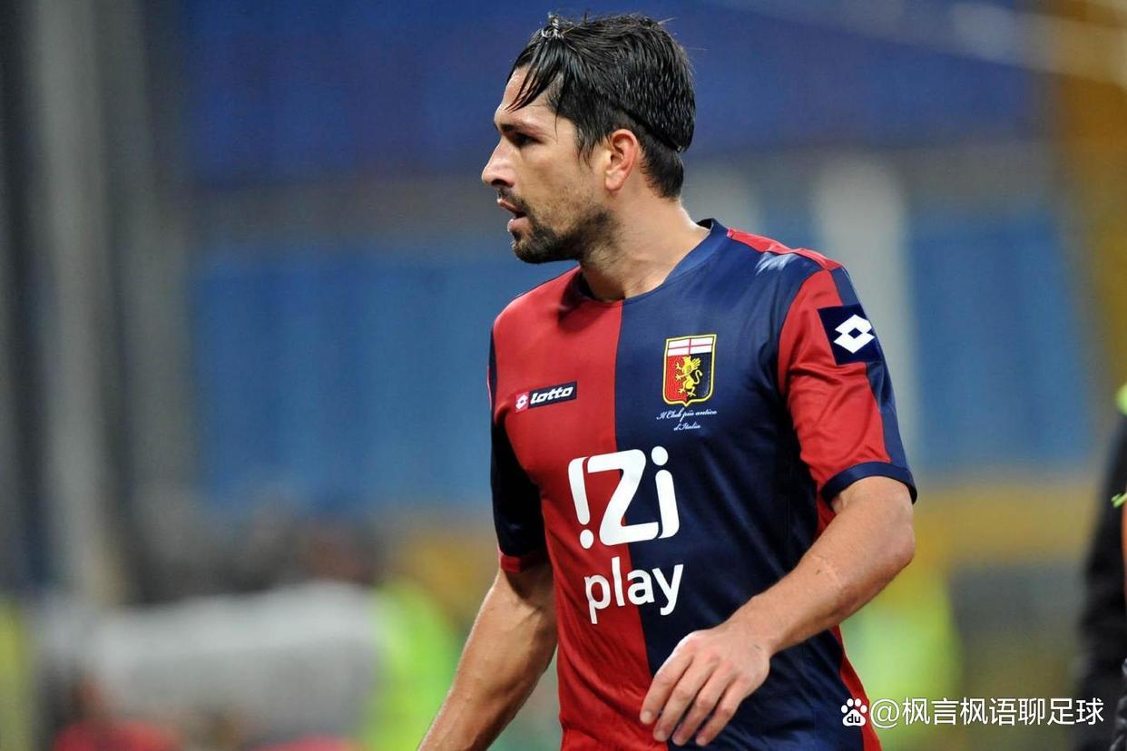 开云官网-乌迪内斯客场惜败，需总结教训