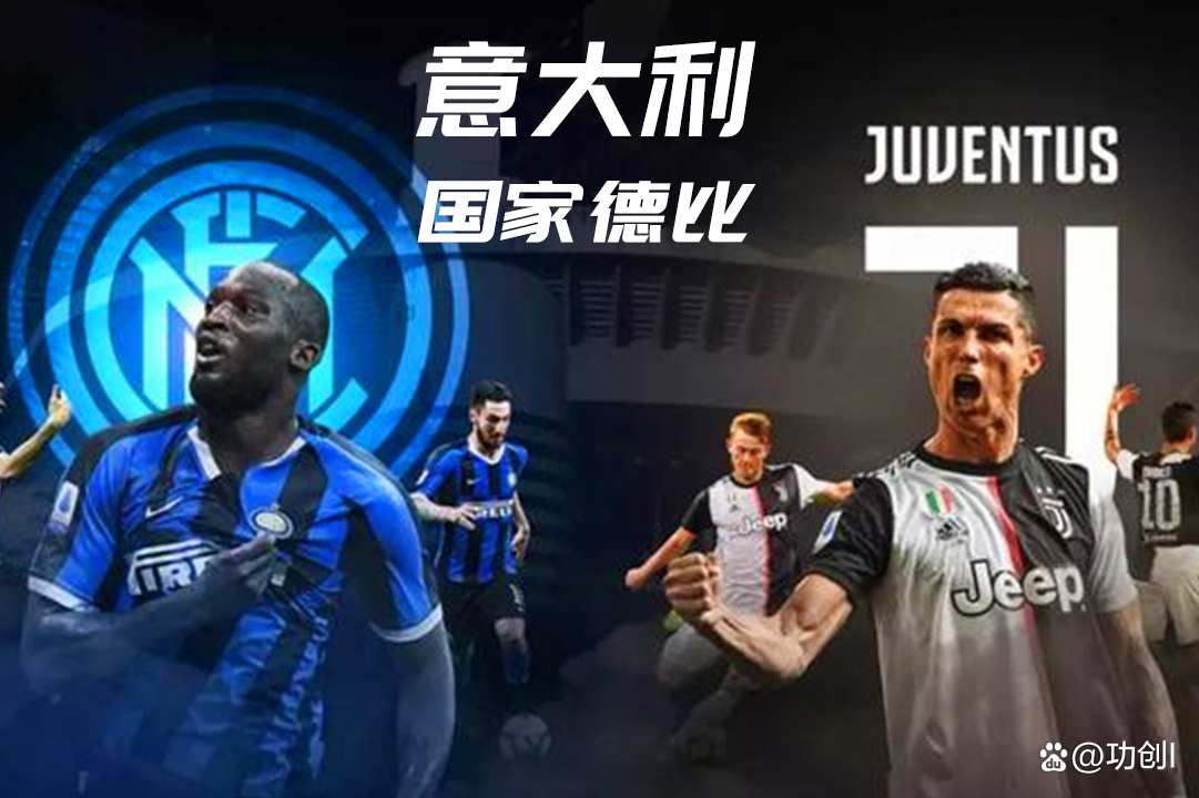 包含意甲焦点战:尤文图斯力克米兰的词条 包含意甲焦点战:尤文图斯力克米兰的词条