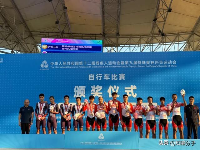 开云体育app-自行车运动员速度惊人，轻松赢得冠军头衔