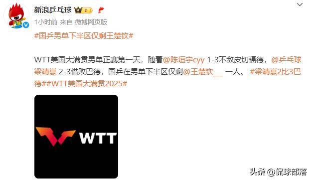 阿尔科耶诺主场告捷，保级前景乐观