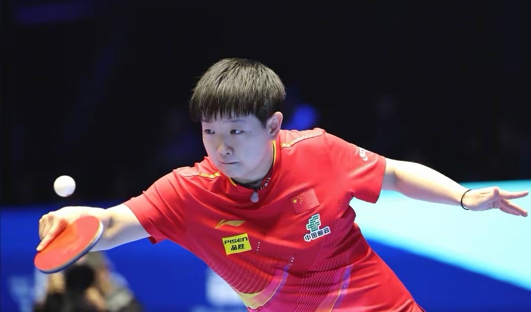 开云下载-帕德博恩主场告捷，击败对手晋级下一轮