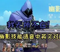 开云体育app-尚赫雷兹主场失利，希望渺茫