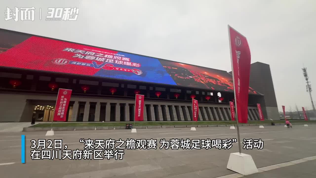 开云体育-梅斯球员荣膺最佳表现赢得球迷喝彩