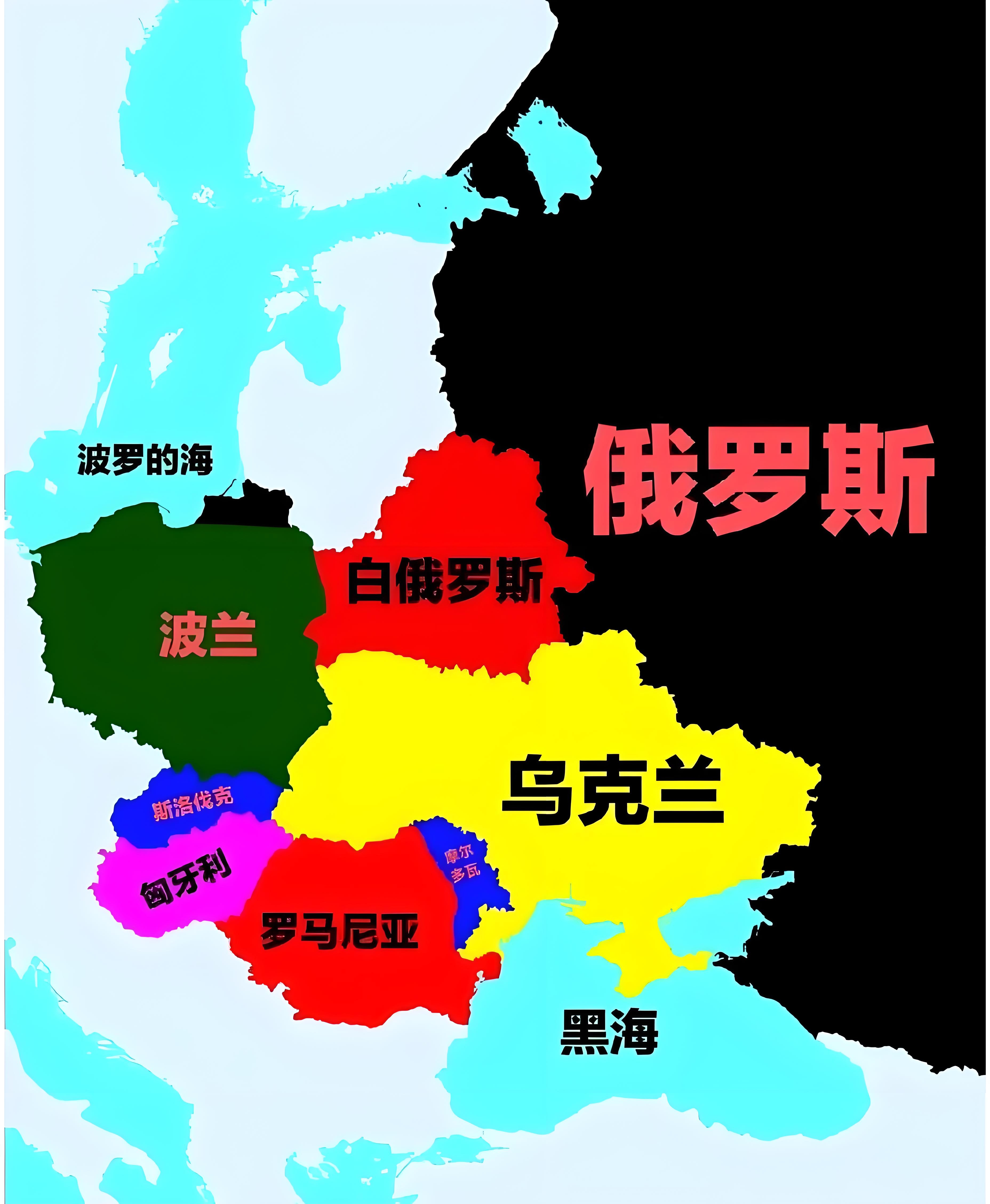克罗地亚坐镇主场战平俄罗斯,难分胜负的简单介绍 克罗地亚坐镇主场战平俄罗斯,难分胜负的简单介绍