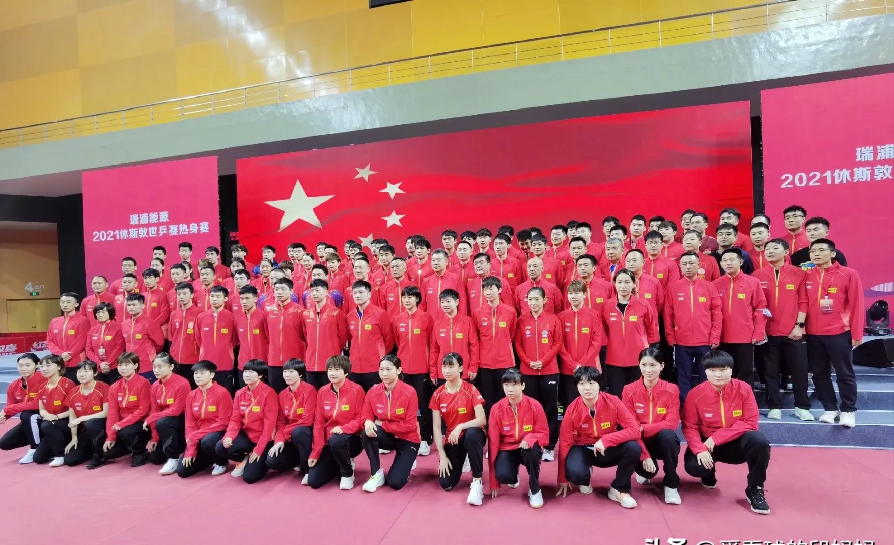 开云体育入口-国家队团结一致，斗志昂扬笑傲群雄的简单介绍