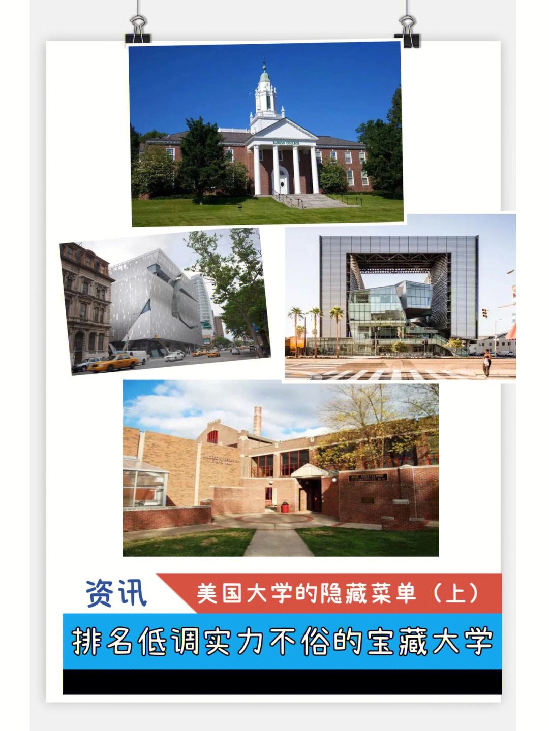 南安普顿整体实力不俗,稳扎稳打取分 南安普顿整体实力不俗,稳扎稳打取分