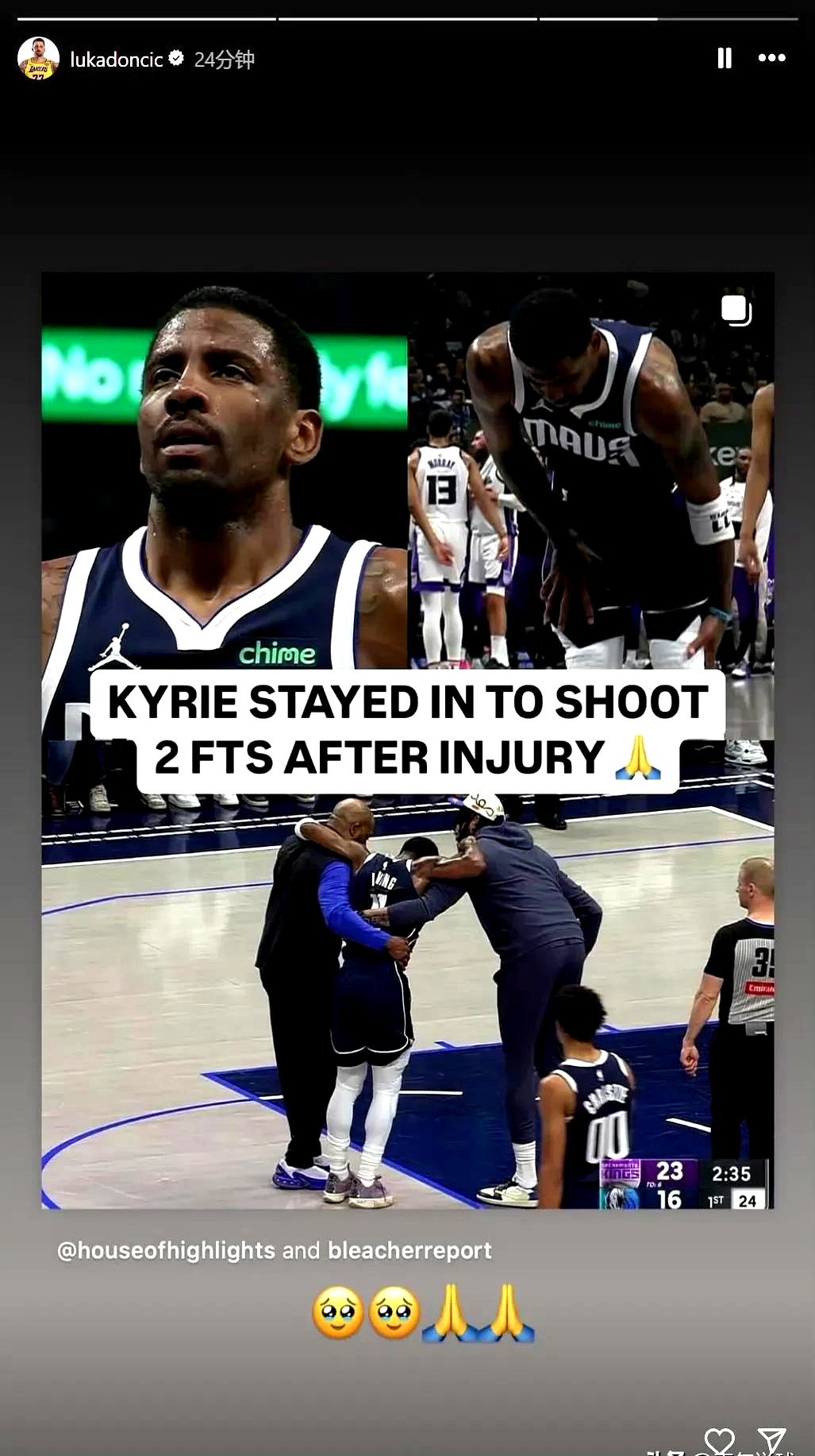 开云体育中国-尼克斯队欧文受伤全队团结获胜