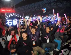 华夏幸福主场落败，急需状态调整