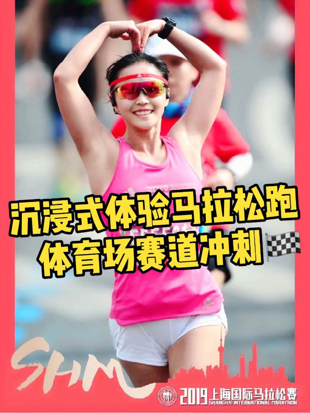 开云体育app-热血激荡！体育盛事各路豪杰疯狂冲刺