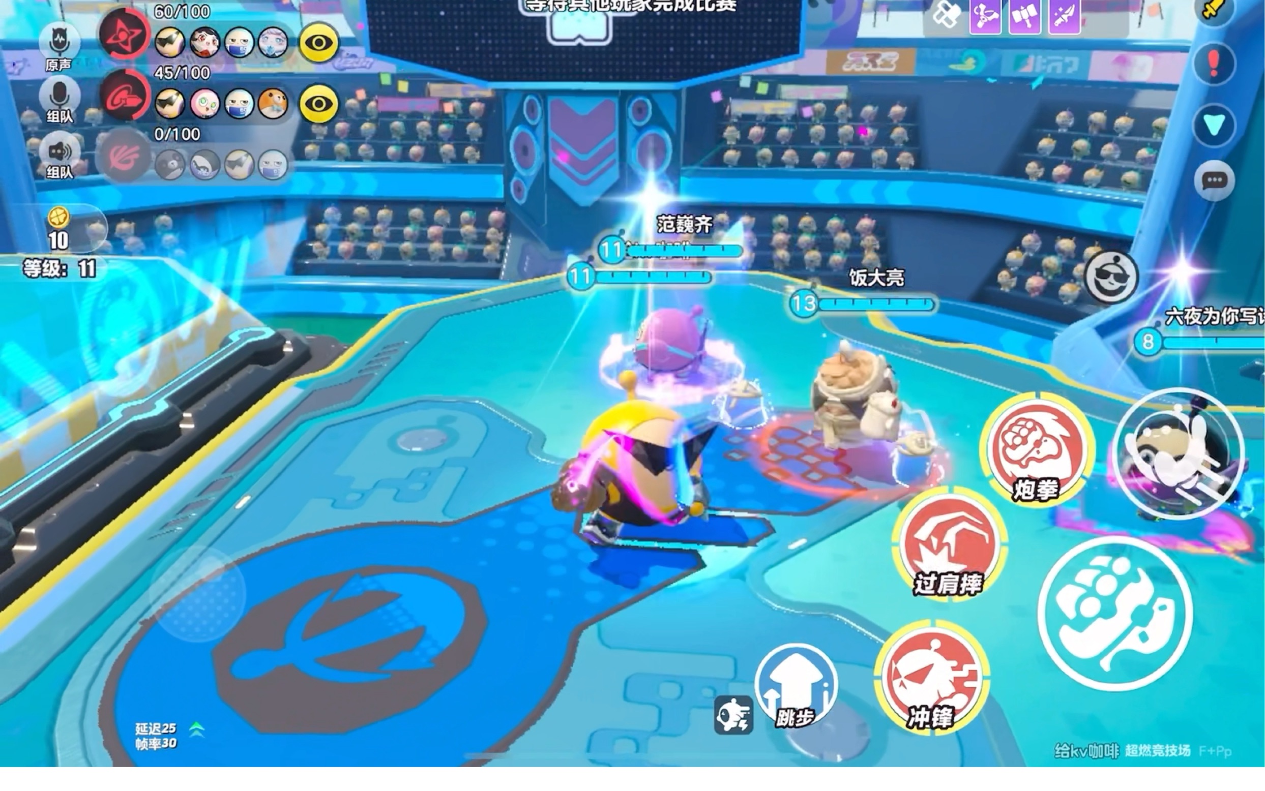 开云体育官方网站-竞技场上火爆的战斗，精彩绝伦