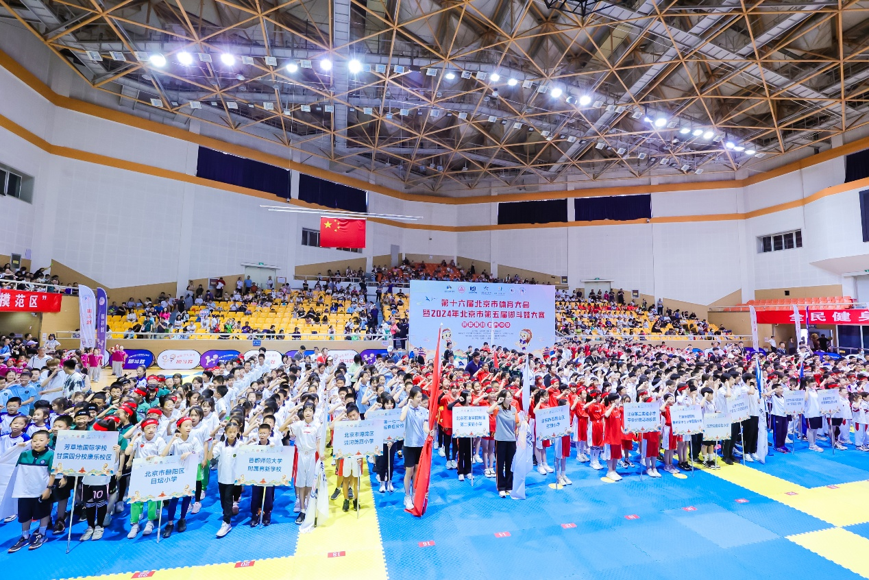 体育大赛展开赛程,各方强劲会意拼出胜败 体育大赛展开赛程,各方强劲会意拼出胜败