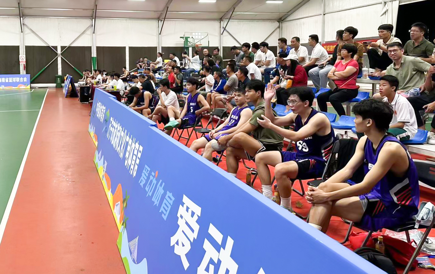 开云下载-美洲篮球联赛首轮淘汰赛纷纷诞生