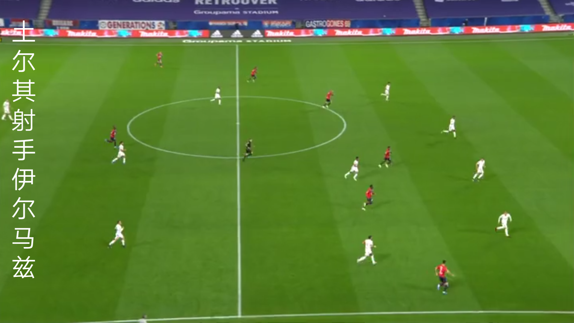 开云体育官网-里昂主场失利，积分榜位置不变的简单介绍