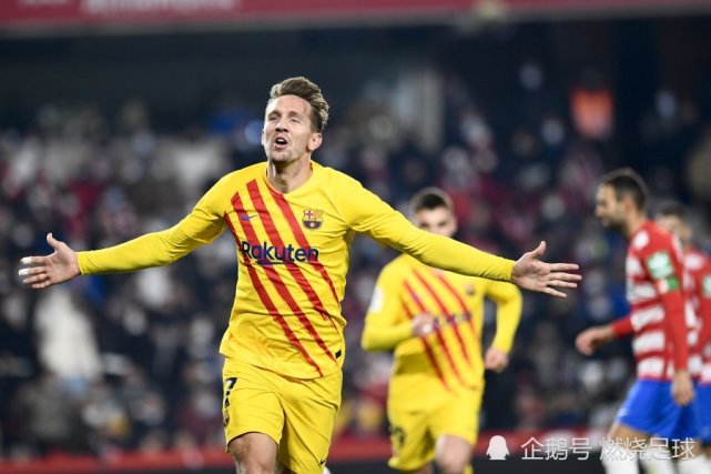 开云体育-格拉纳达防线稳固，继续保持不败的简单介绍