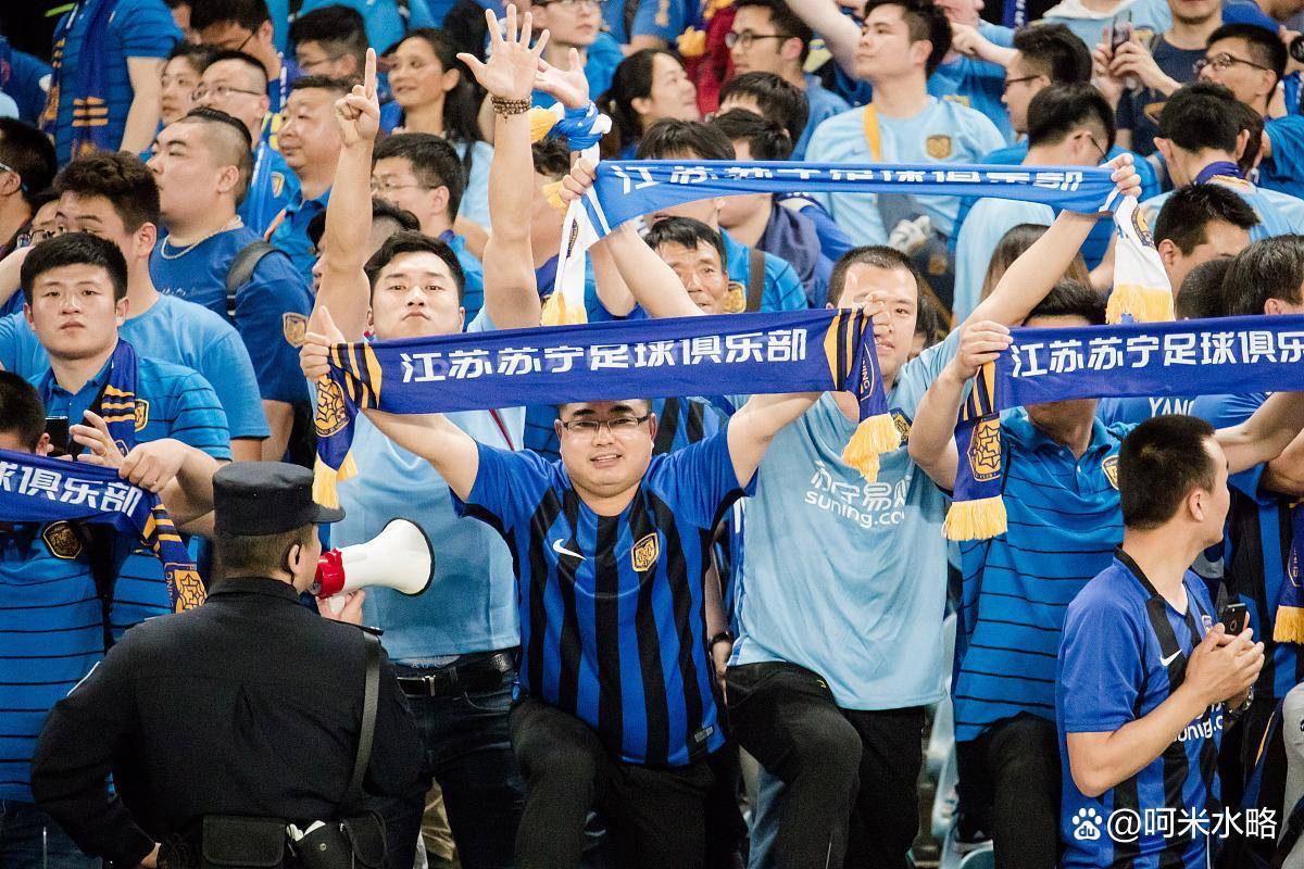 江苏苏宁客场不敌上海申花,连败吞苦果 江苏苏宁客场不敌上海申花,连败吞苦果