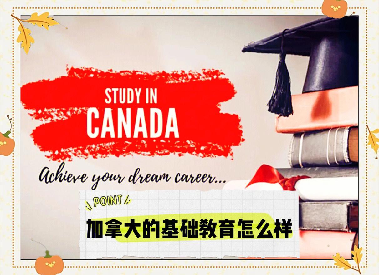 加拿大游泳代表团深藏不露,悄然夺冠令人瞩目 加拿大游泳代表团深藏不露,悄然夺冠令人瞩目
