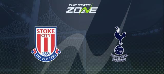 热刺客场爆冷负斯托克城,积分榜下滑 热刺客场爆冷负斯托克城,积分榜下滑