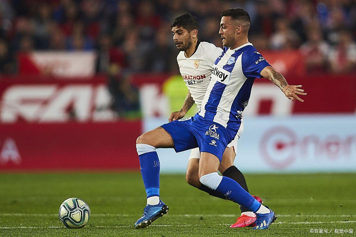 阿拉维斯主场惨败,保级形势越发严峻 阿拉维斯主场惨败,保级形势越发严峻