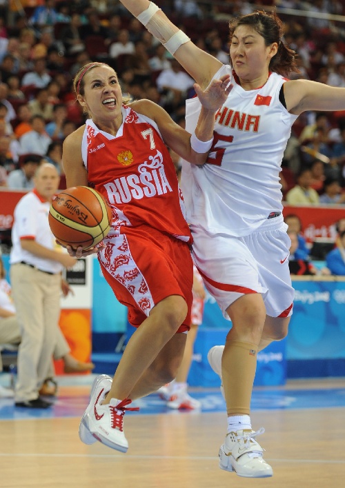 开云体育官网-包含俄罗斯篮球职业联赛收视率攀升，各队实力均现的词条