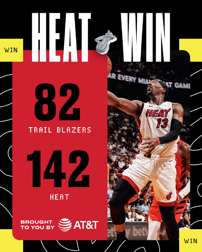 热火主场告捷,对抗雷霆赢球不易的简单介绍 热火主场告捷,对抗雷霆赢球不易的简单介绍