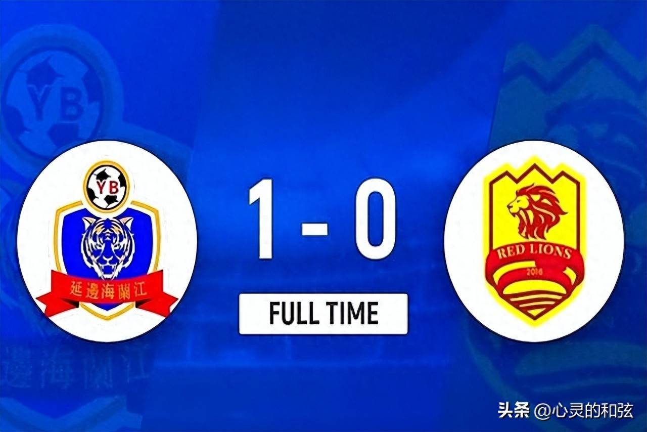 开云APP-纳卡队客场击败对手，继续稳居积分榜前列的简单介绍